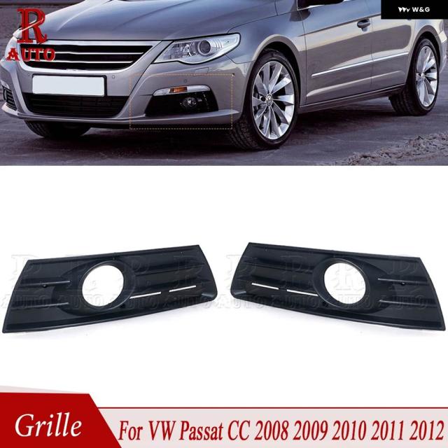 VW PASSAT CC 2008/12/01 フロント バンパー フォグランプ グリル フレーム フォグランプ カバー グリル 3C8853665C 3C8853666C
