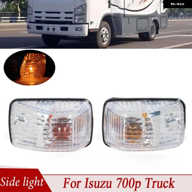 ISUZU 700P トラック ウィンカーライト カーサイドライト サイド マーカーライト ドアランプ 24V 車