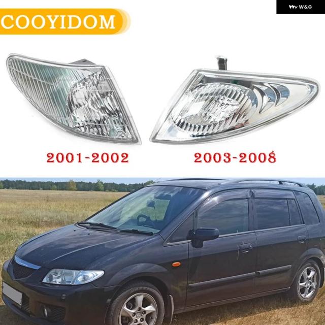 車用 フォグランプ コーナーライト 車用 フォグランプ アセンブリ マツダ プレマシー 2001/04/01-2008 ドライビングランプ ヘッドライト ワイドランプ