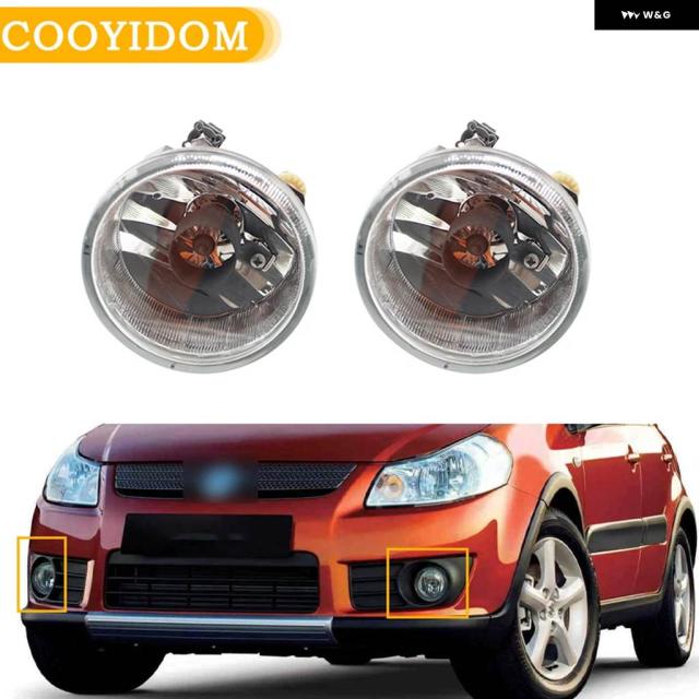 フロント バンパー フォグライト フォグランプ スズキ SX4 2007-2012アエリオ2002 2003 2004 DRL デイタイム ランニングライト フォグライト