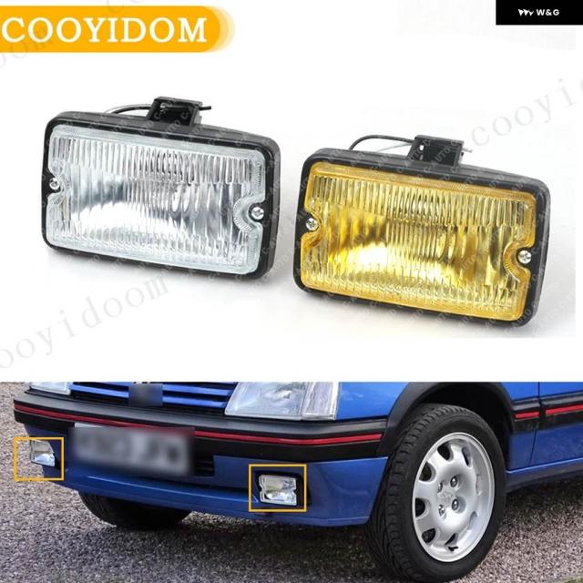 PEUGEOT 205 GTI CTI 106 306 MI16 H3 向こう正面 フォグランプ DRL LED ドライビングランプ 向こう正面 バンパー フォグライト 注目の的 斑点模様照明ランプ