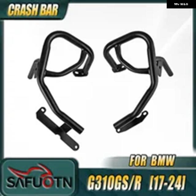 BMW G310GS G310R 2017-2024 エンジン ガード クラッシュ バー バイク アンダー フレーム バンパー G310GS R アクセサリー