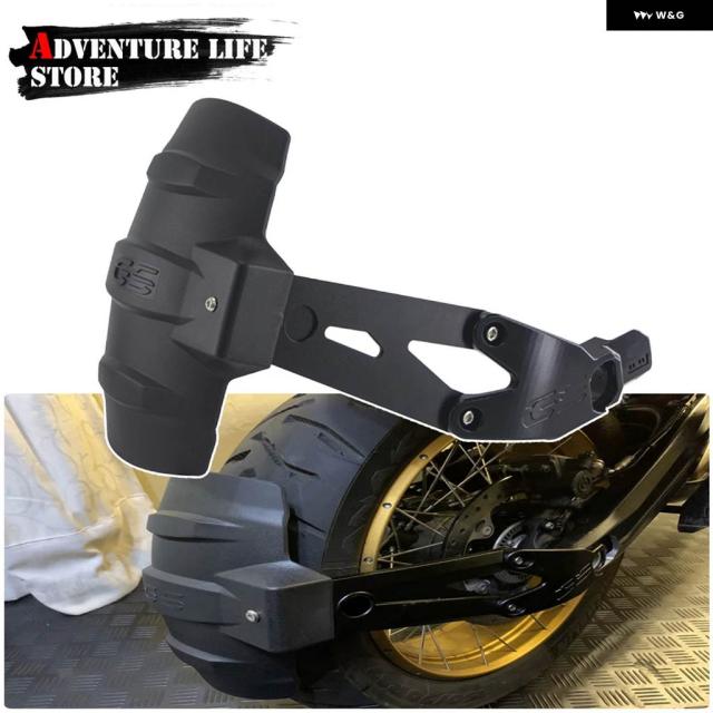 BMW F850GS ADV F750GS F 750 850 GS GS850 アドベンチャー リアフェンダーカバー ハガー マッドガード マッド フラップ ガード オートバイ アクセサリー