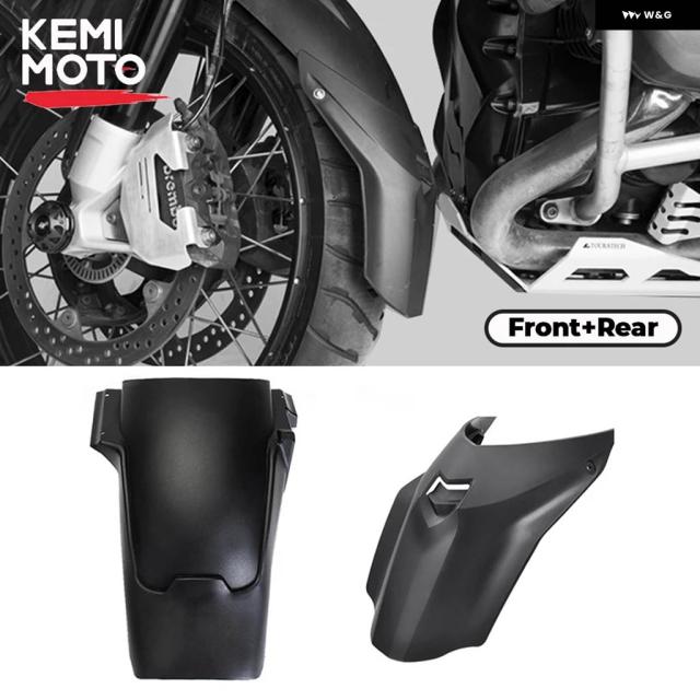 リアフロントフェンダー BMW R1200GS R1250GS R1250GS LC ADV マッドガード 冒険どろ除け スプラッシュかばい立て 自動二輪車 一部分 2013-2022