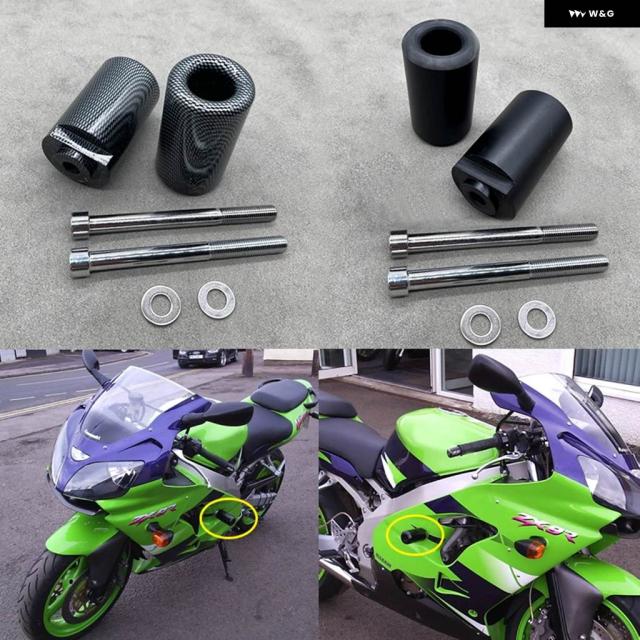 カワサキ ZX9R ZX 9 R 2002-2003 ブラックカーボン オートバイ レーシング ノーカット クラッシュ パッド フェアリング フレーム プロテクター スライダー カーボン