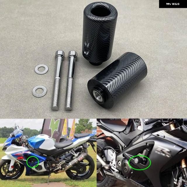 スズキ GSXR1000 GSXR GSX-R 1000 K7 2007 2008 GSX R オートバイ ブラック カーボン ノーカット フレーム スライダー クラッシュ 落下