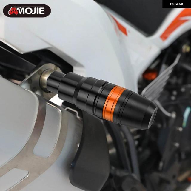 スズキ V-STORM 800 1050 DE VSTROM 800DE 1050DE 2023 - 2025 バイク マフラー クラッシュ プロテクター 落下防止 パッド