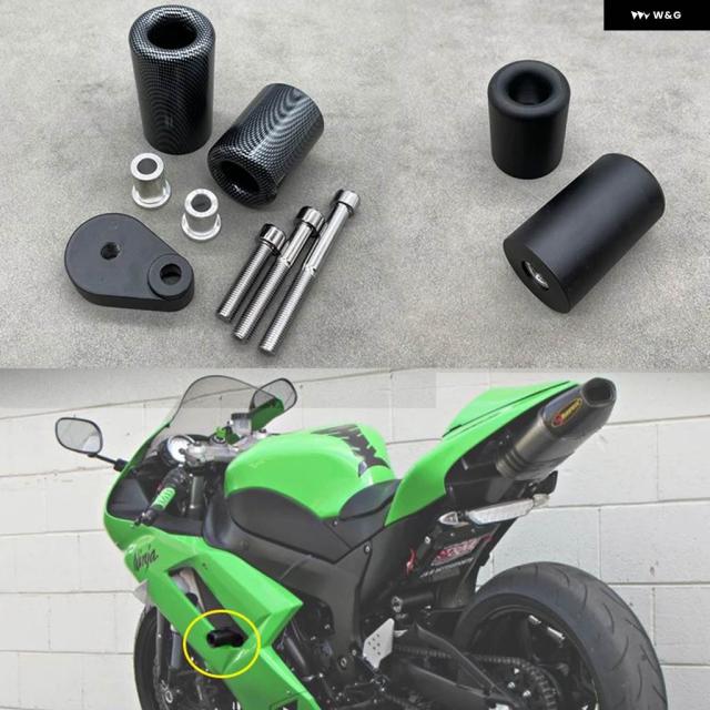 CBR600 RR ホンダ 600RR CBR600RR 2003 - 2006 ブラック カーボン フレーム スライダー クラッシュ 落下 エンジン プロテクター