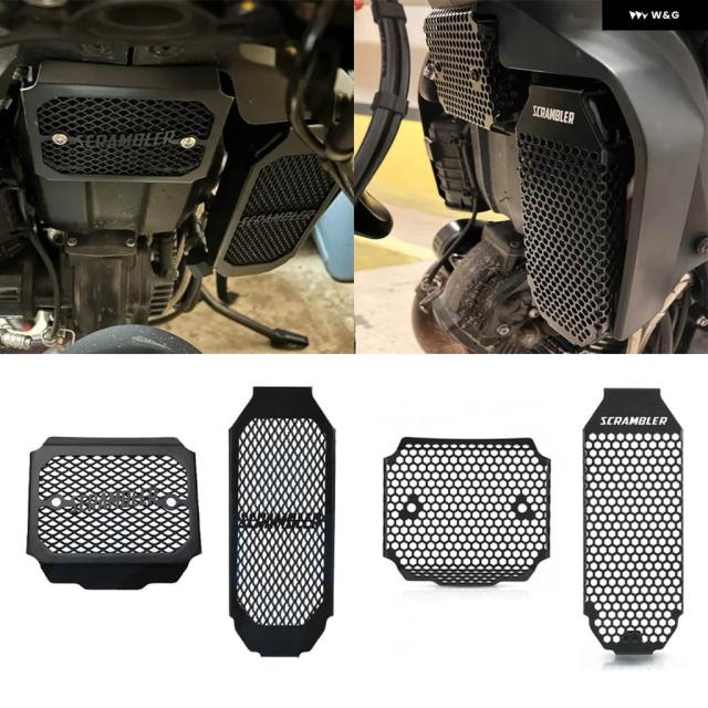 ドゥカティ SCRAMBLER800 SCRAMBLER 800 2015 - 2026 整流器 ラジエーター シールド グリル ガード オイルクーラー カバー プロテクター