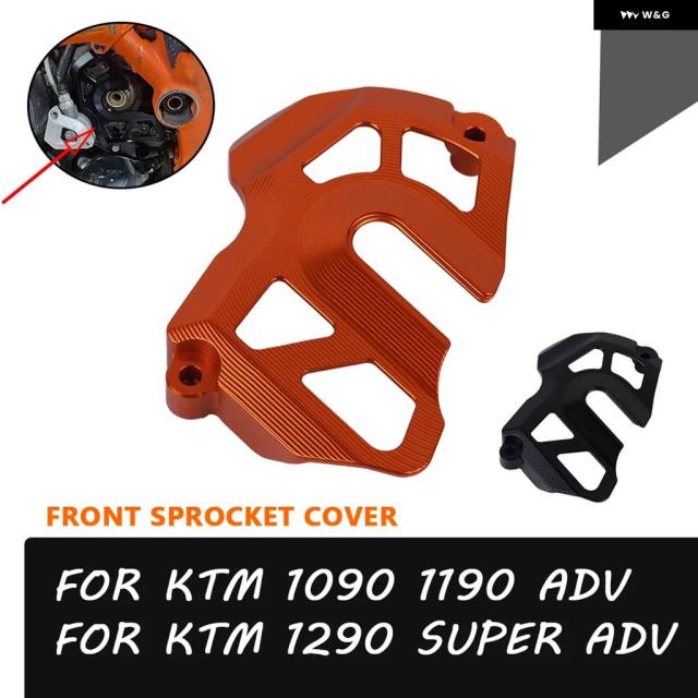 KTM 1090 ADV R 1190 ADVENTURE R 1290 SUPER ADVENTURE R S バイク アクセサリー チェーン ガードカバー フロント スプロケット プロテクター