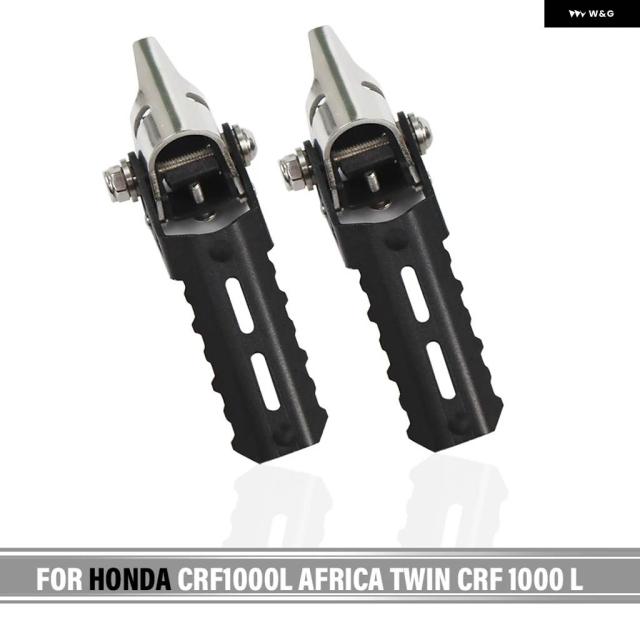 ホンダ CRF1000L アフリカツイン CRF 1000 L オートバイ フロント フットペグ 折りたたみ フットレスト クランプ 22-25MM タイガーエクスプローラー