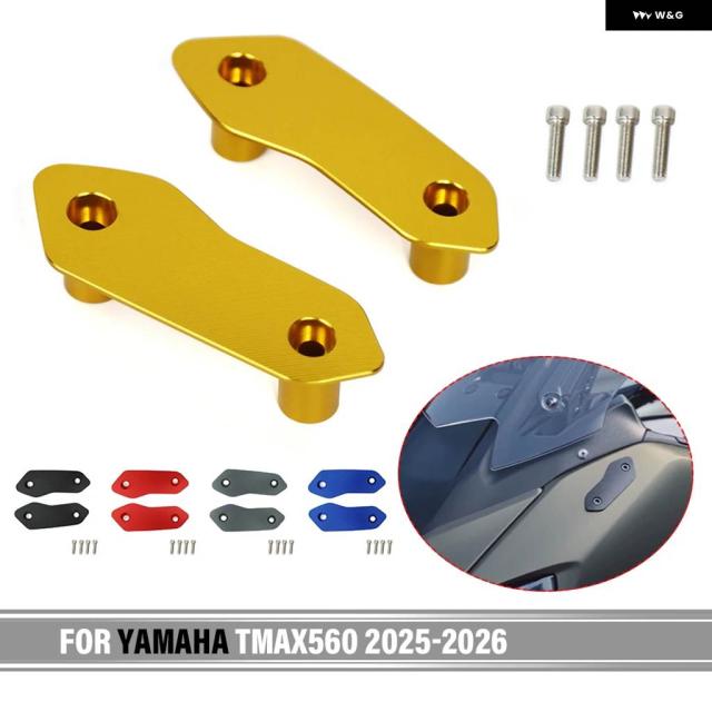 バックミラー ホールキャップ ヤマハ T-MAX TMAX 560 TECH-MAX 2025 2026 リアビュー サイドミラー ブラケット クランプカバー TMAX560