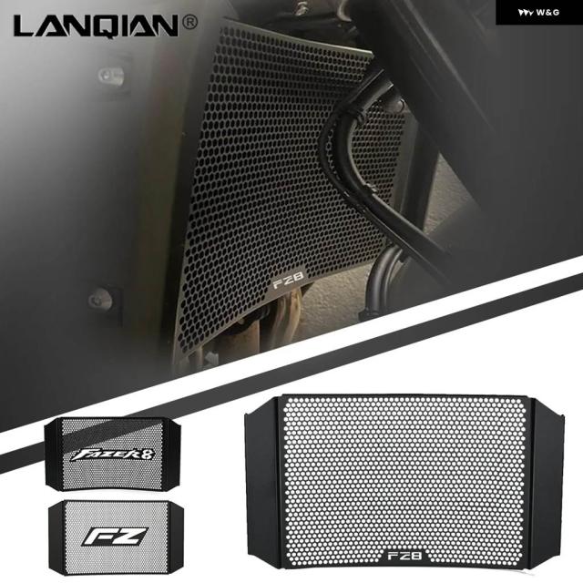 ラジエーター ガード ヤマハ FZ8N FZ8S FZ8R FZ8 SPR FAZER8 2010 - 15 CNC ラジエーター グリル ガード プロテクター カバー