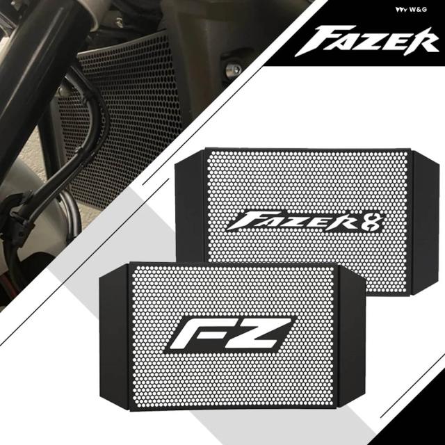 オートバイ ラジエーター グリル ガード プロテクター カバー ヤマハ FZ8N FZ8R FZ8S FZ8 SPR FZ1S FZ1N 2006-2010 - 16