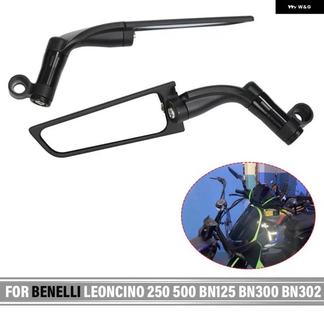 BENELLI LEONCINO 250 500 BN125 BN300 BN302 BN302S 502C オートバイ 回転式 折りたたみ 式固定ウィング 汎用 バックミラー_1