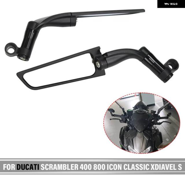 ドゥカティ SCRAMBLER 400 800 ICON CLASSIC XDIAVEL S バイク 回転式 折りたたみ 固定ウィング 汎用 リアビューミラー レーシング