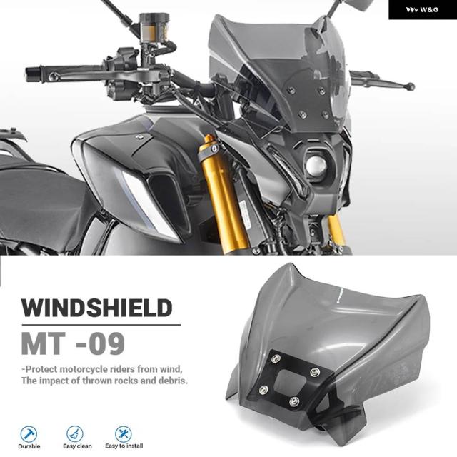 ヤマハ MT09 MT-09 MT09 SP 2021 自動二輪車 付属品 GIVI 気流遮蔽物 ウィンドスクリーンキット デフレクター フェアリング 取りまかなう
