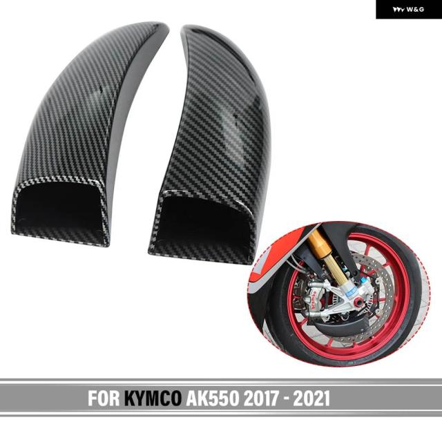エアダクト ブレーキ冷却 マウント キット ダクト システム エアダクト ブレーキ キャリパー ラジエーター カバー KYMCO AK550 2017-2021 2020