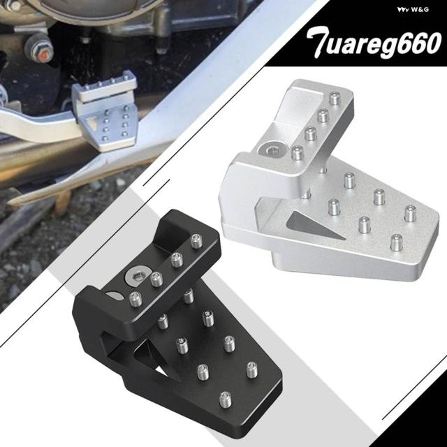 2024 オートバイ DUALCONTROL ブレーキ レバー 引伸ペダル 延長 25.4MM ライザー アプリリア TUAREG660 トゥアレグ 660 2021 - 23