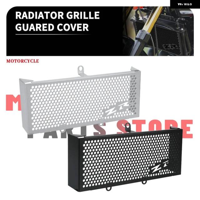 カワサキ ZR7 ZR-7 ZR-7S/ZR7S ZR750 ゼファー 750 1999/04/01 CNC ラジエーター グリル ガード カバー プロテクター