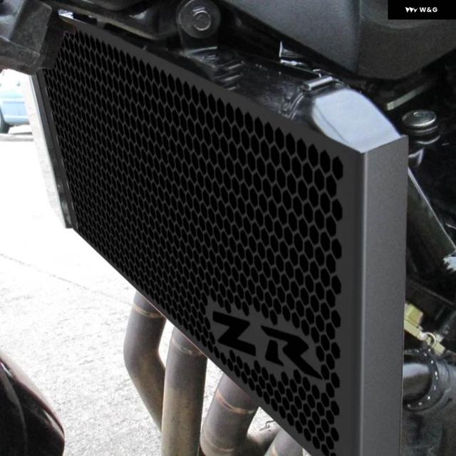 カワサキ ZR7 ZR-7 ZR-7S/ZR7S ZR750 ゼファー 750 1999/04/01 CNC ラジエーター グリル ガード カバー プロテクター_1
