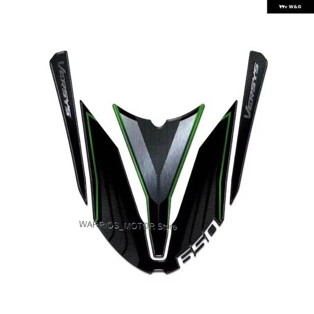 カワサキ VERSYS 650 2017-2020 バイク フェンダー プロテクター ステッカー 3Dエポキシ樹脂 ステッカー 装飾 ステッカー_6