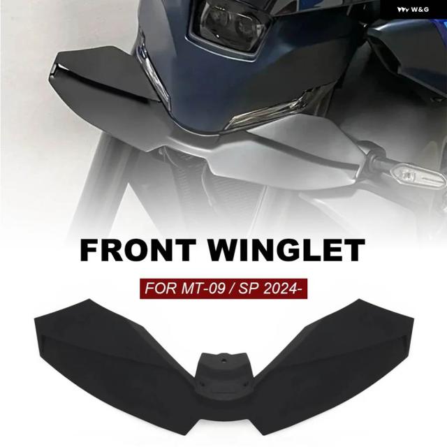 MT09 ダウンフォース ネイキッド フロントスポイラー エアロダイナミック ウィング デフレクター アクセサリー ヤマハ MT-09 SP MT09 2024 2025
