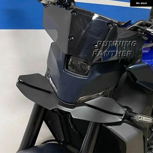 MT09 ダウンフォース ネイキッド フロントスポイラー エアロダイナミック ウィング デフレクター アクセサリー ヤマハ MT-09 SP MT09 2024 2025_5