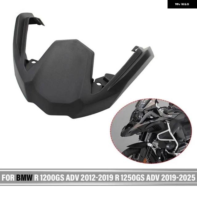 オートバイ フロントノーズ フェアリング ビークエクステンダーカウル プロテクター フェンダーカバー BMW R1200GS ADVENTURE 2012-19 R1250GS ADV 2019-2025