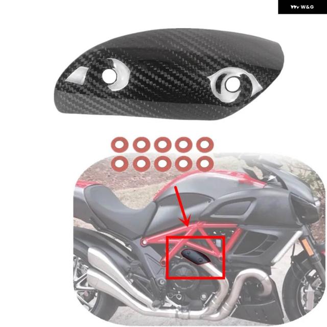 自動二輪車 100% 炭素 エキゾーストマフラー プロテクター ドゥカティ ディアベル 2010 - 15