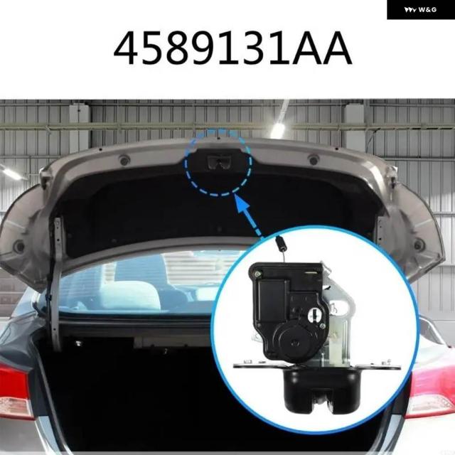4589131AD 4589131AG FREEDOMリア トランク ロックラッチアクチュエータ交換