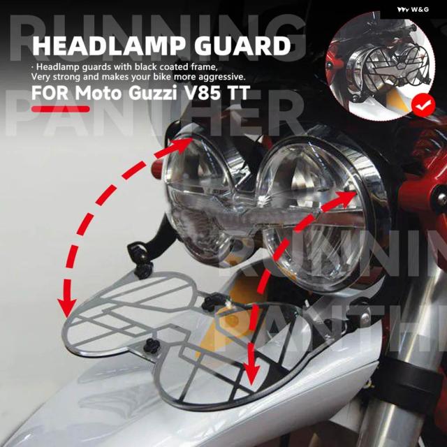 V85TT バイク 折りたたみ ヘッドライト ガード プロテクター グリル ダブルプロテクションカバー MOTO GUZZI V85 TT V 85 TT