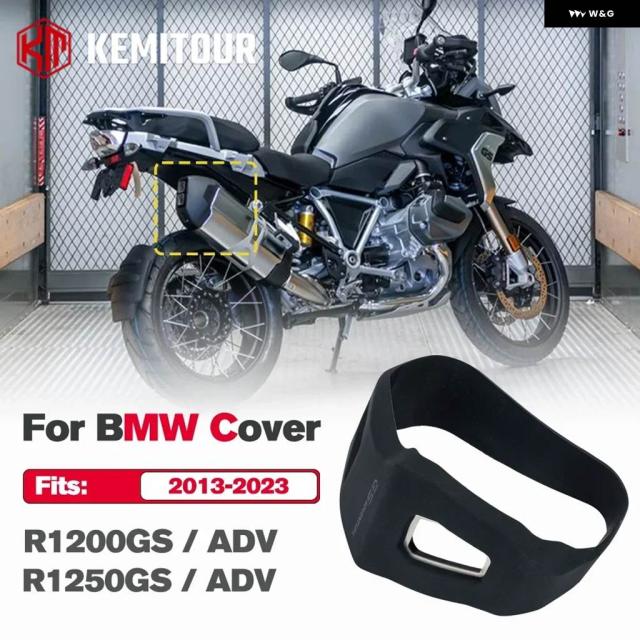 BMW R1200GS R1250GS リアエキゾースト パイプ マフラー断熱カバー ガード R 1200 1250 GS LC ADV アドベンチャー ヒートシールド モトパーツ