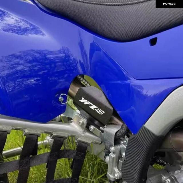 オートバイ 排気 ヒートシールド マフラーガード カバー プロテクター ヤマハ YFZ450R YFZ 450R SE 2014-2022 - 24_5