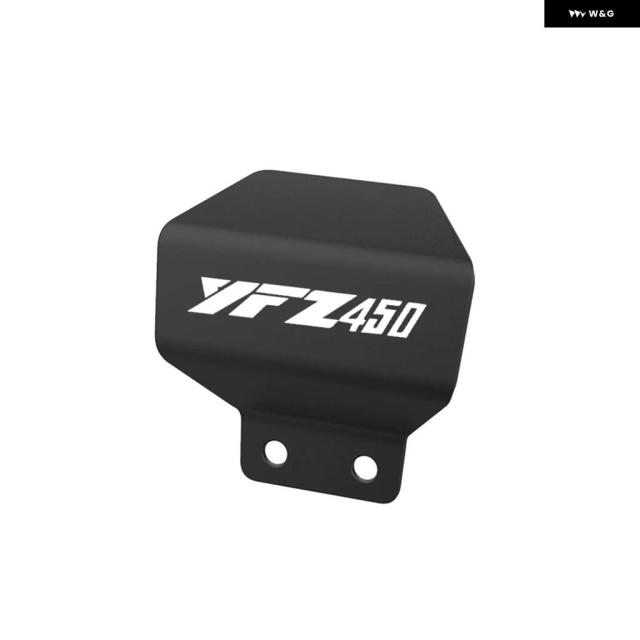 オートバイ 排気 ヒートシールド マフラーガード カバー プロテクター ヤマハ YFZ450R YFZ 450R SE 2014-2022 - 24_7