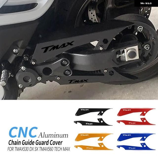 T-MAX 530 T-MAX 560 チェーン ガイドガードカバー プロテクター ヤマハ TMAX530 DX SX TMAX560 TECH MAX 2017 - 2022 - 2026