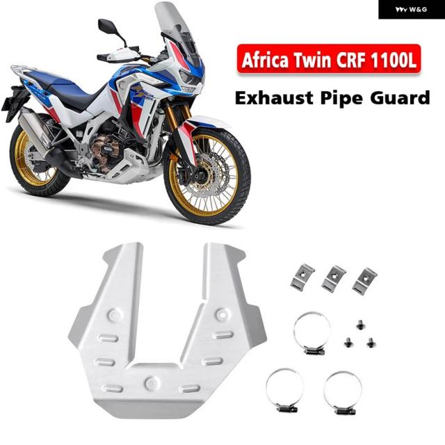 自動二輪車 発動機 かばい立て ヒートシールド かばい立て どろ除け CRF1100L えり巻きかばい立て ホンダ CRF 1100L AFRICA TWIN 冒険運動競技