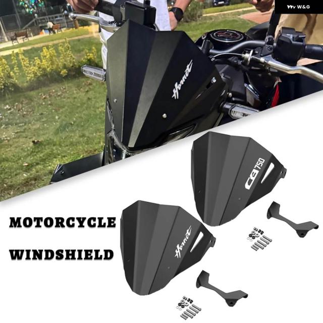 2025 バイク 風防 ウインドスクリーン ホンダ CB750 HORNET HORNET CB750HORNET 2022 2023 2024 ウィンド ディフレクター アクセサリー