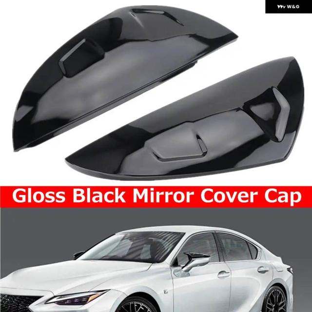1ペア バックミラー カバー キャップ グロスブラック 左右サイド カーアクセサリー レクサス ES IS LS LC RC RCF UX 2018 2019 2020-2024