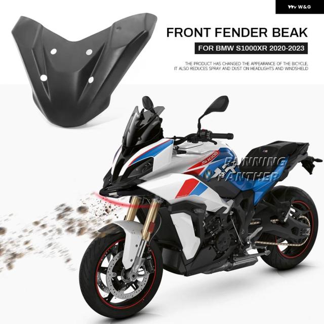 フロントビークエクステンド バイク ホイールフェンダーノーズエクステンションカバー BMW S1000XR S1000 XR 2020 - 23 10,260円
