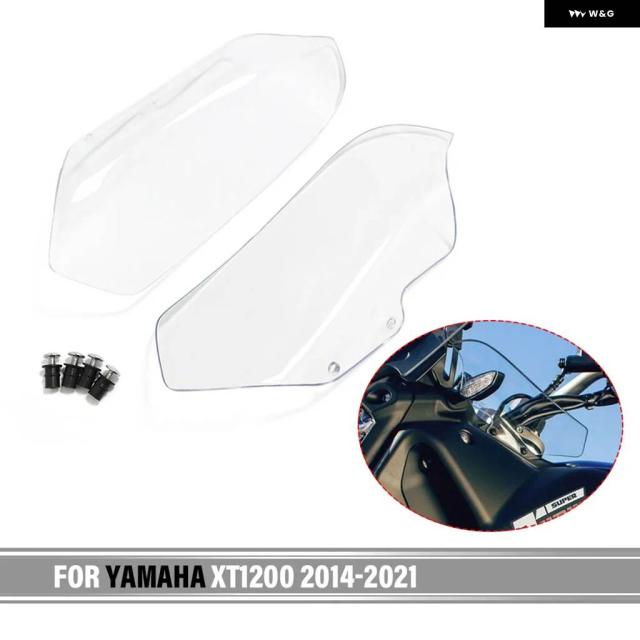 ヤマハ XT1200Z スーパーテネレ 2014 - 21 ウィンドデフレクター ウィンドシールド ハンドガード サイドウィンドデフレクター