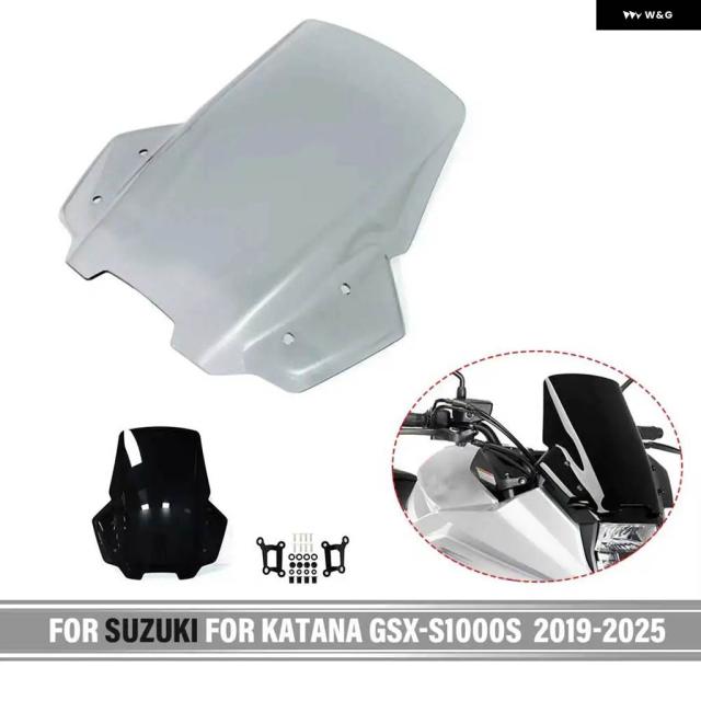 スズキ カタナ GSXS1000S GSXS-1000S 2019-2025 2024 バイク ツーリング ウィンドシールド ダブルバブル ウィンドデフレクター