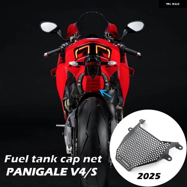 2025 PANIGALE V4S 燃料タンクメッシュ オートバイ リア燃料 タンクキャップ メッシュ ドゥカティ PANIGALE V4 V4S 2025 アルミ燃料タンクメッシュ