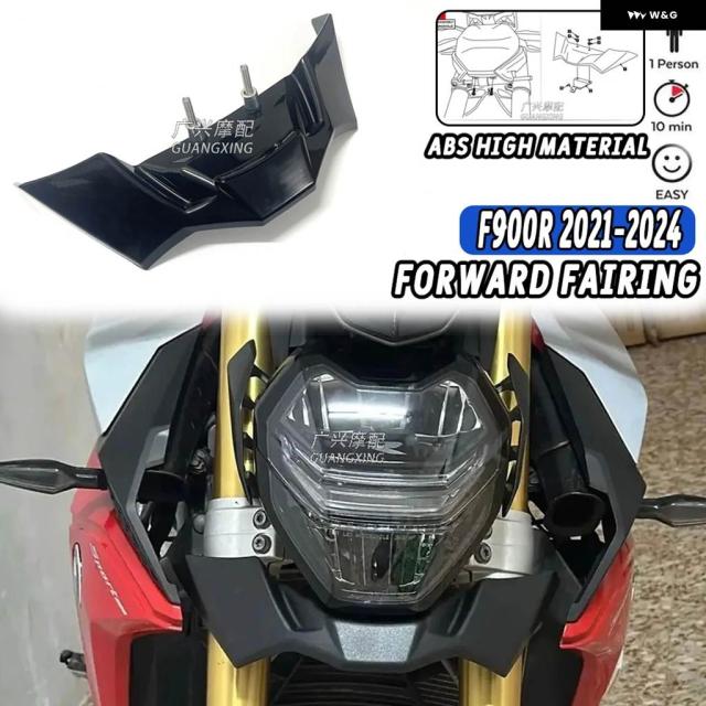 オートバイ アクセサリー フォワード フェアリング ウィングレット フェアリング BMW F900R 2021 - 24