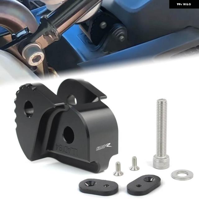 リアサスペンション ローダウンリンクキット BMW G310R G310GS 2017 - 22 2024 オートバイ アルミ