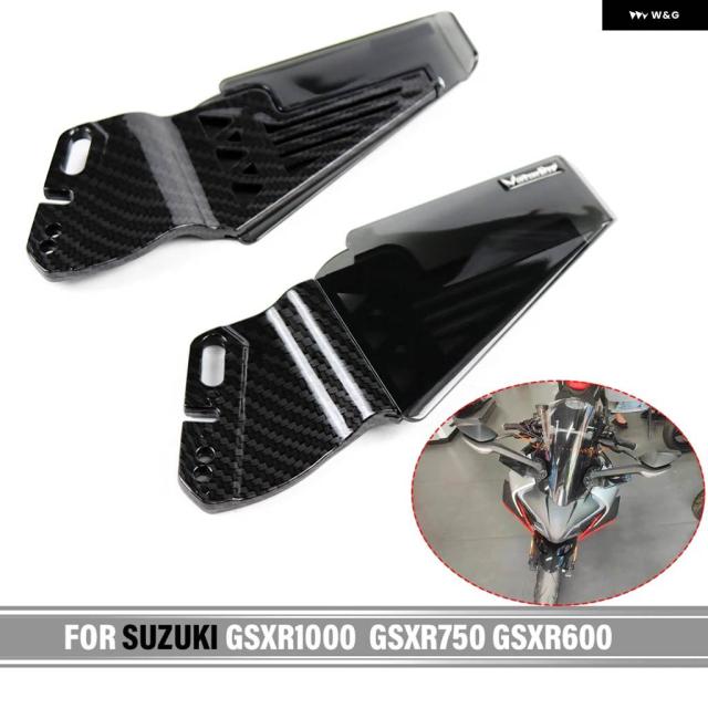 スズキ GSXR1000 GSXR750 GSXR600 GSXR 固定翼 オートバイ ウィングレット エアロダイナミック ウィングキット スポイラー リアビューミラー 固定翼