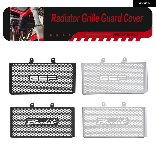 スズキ GSF600 GSF600S GSF650GSF650S BANDIT GSF 600 650 S 1995 - 2006 MOTO ラジエーター グリル ガードカバー プロテクター 10,534円