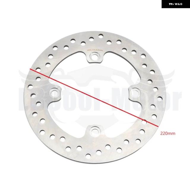 220MM リア ブレーキディスク ローター トライアンフ DAYTONA 600 2003-2004 SPEED FOUR 600 2002-2005 DAYTONA 650 2005 DAYTONA 675 2006-2012