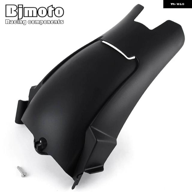 R 1200 1250 GS マッドガード リアフェンダーエクステンション BMW R1200GS R1250GS LC ADV R-1200GS R-1250GS 水冷 2013-2021