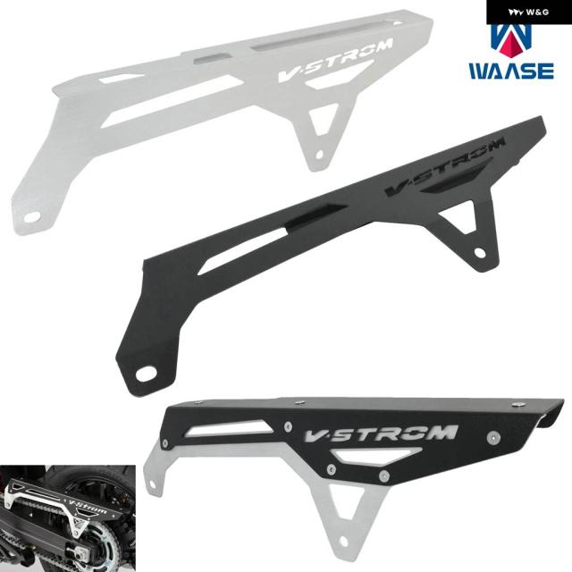 リアバックドライブ チェーン店 ガードガイドカバー スズキ VSTROM DL 1000 XT 1000XT DL1000 2014-2021